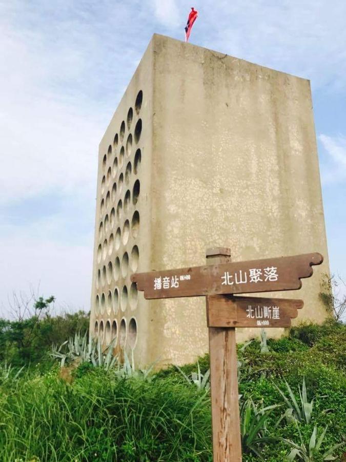 Ba Ba Xiao Wu 2 Jinning Exterior foto