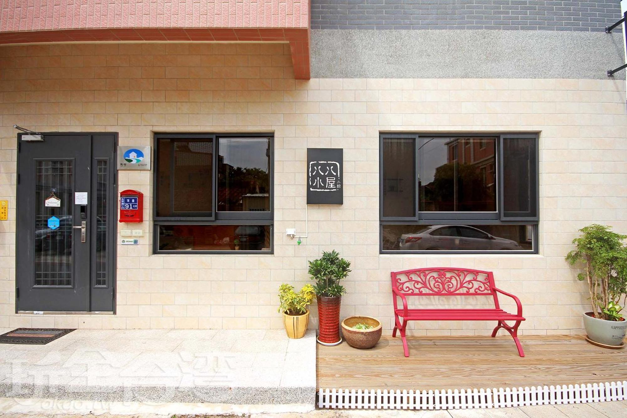 Ba Ba Xiao Wu 2 Jinning Exterior foto