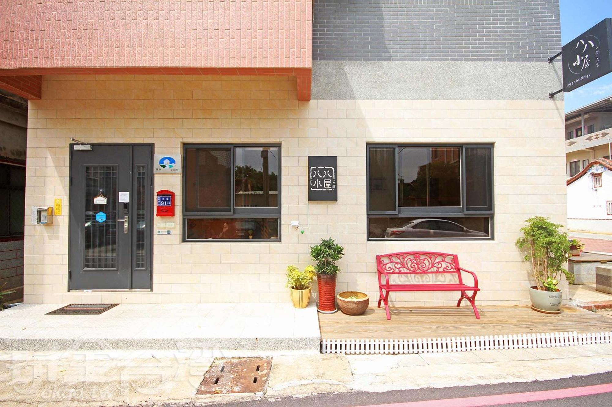 Ba Ba Xiao Wu 2 Jinning Exterior foto